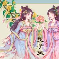 2022年,桃花的最佳星座是谁是非常迷人的天蝎座