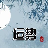 2022年,第一个月的第一个月