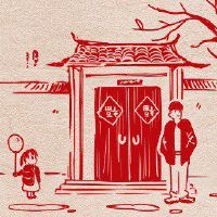 2021辛丑牛年腊月二十三是几月几日 糖瓜粘寓意新年好财运