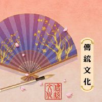 春节不能坚持在当地的房子是不是邪恶