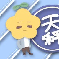 最大限度地让Libra疯狂星座励磁热白色