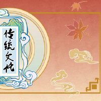 新的一年鞭炮注意了三千四百五十六种不同的道德