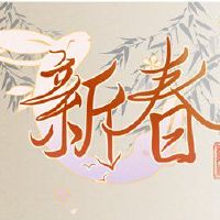 什么可以为上帝做准备的项目是必不可少的