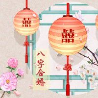 属虎人和哪个属相合财 彼此欣赏感情深厚