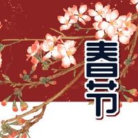 家庭的炉子不是为了做到这一点,如何做出杀人的第十二个月