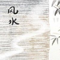 办公室安装修复水座光应足够