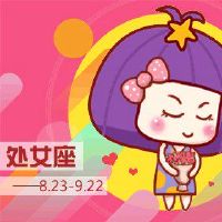 2022年，女性的桃花是在夏季的财富中。