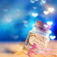 测试爱会改变你吗？