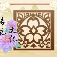 第一个月的第一个月是佛教。