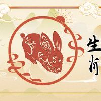 分手后，第一个月将转回黄道十二宫