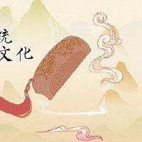 为什么中国新年前夜关注“全猪”牺牲