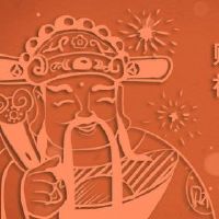 2022年，财富，时间，2022，春节，LCG