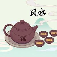 家里的遗嘱和水并不生气