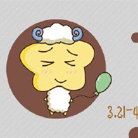 2022年春节将收获真正的爱情甜美甜美星座