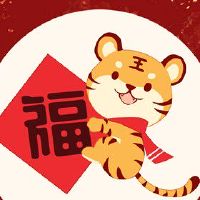 灯笼日历和稻田的开发过程是什么？