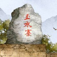 女人的梦想狗咬右平静的腿你的意思是什么？