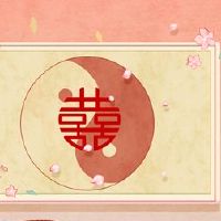 八个人物的诞生不看八字婚姻