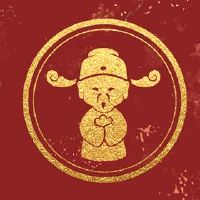 新的一年的第一年不能吃剩菜,并在今年祝你好运。