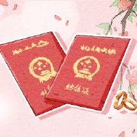 是否建议注册九吉，九九，九宇2022？