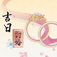 在2022年的第一个月，十九孔不好。