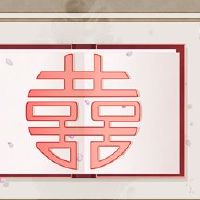 应该支付婚姻应该注意它吗？