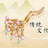 河北新年毫不普拉的剪纸生活富裕