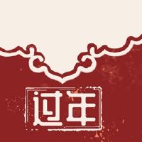 广东新年前夜的七种蔬菜昆虫和鸡汤健康必需品