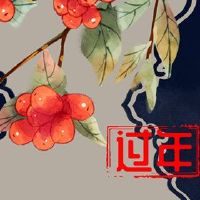 第一个月的第六天是什么？