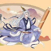 今年年度的好运是什么？