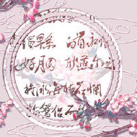 属兔跟属兔的合财吗 合作有缘分不断交流互动