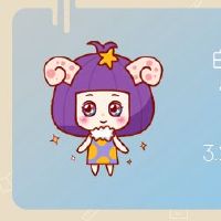 本周最新的十二个星座（2022.2.7-2022.2.13）