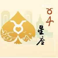 雅非石材附着氛围