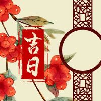 在年初，他开始了3分。