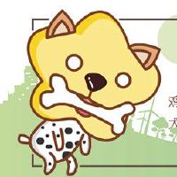 属狗人2022年有桃花运吗 提升魅力吸引优秀异性