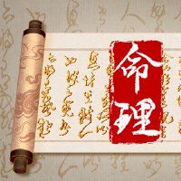 有关详细信息，雷暴的三十二个迹象已被困。