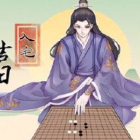 它是否适合于2022年2月14日入境？