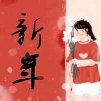 新年的第三年是幽灵节？ 2022年幽灵节是什么时候？