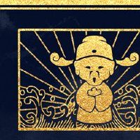 新年前夕，五条消息短句2022新年祝福小句子