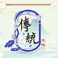 2022年新的朋友副本