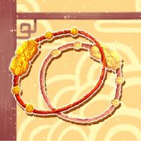 你可以在今年穿交通珠吗？