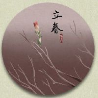 立春能种什么菜 气候时节决定