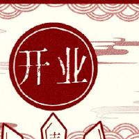 为什么我不能打开门？