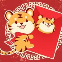 老虎的同音异音四个人物吉娃yingchun新年