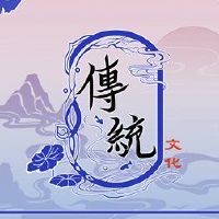 在2022年2月6，拿起车是不恰当的。