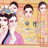 这是十年的假或真正的每一个主要活动吗？