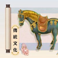 年后，开始老板讲短信和强大的演讲。