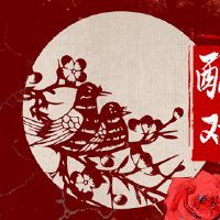 属猴妈妈生虎宝宝好吗属相相合家运昌隆