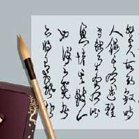 喜神方20 2022 6月11日，寻求不同的时间方向