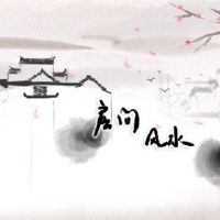 除了农历新年之外是什么？我应该注意什么？