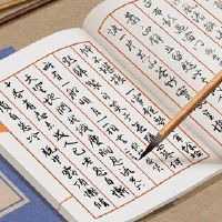 饮品营业执照起名字 给公司好未来的名字